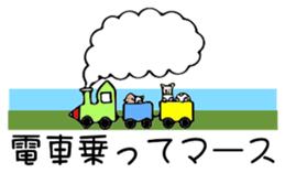 DiaperDog sticker #5489255