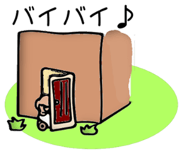 DiaperDog sticker #5489259