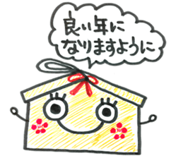 X'mas & etc. sticker #5489260