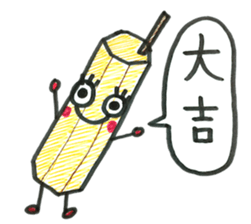 X'mas & etc. sticker #5489261