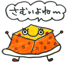 X'mas & etc. sticker #5489262