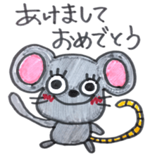 X'mas & etc. sticker #5489266