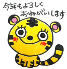 X'mas & etc. sticker #5489268