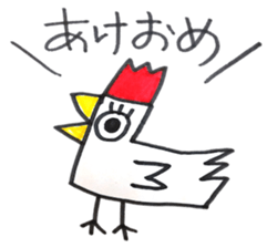 X'mas & etc. sticker #5489275