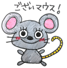 X'mas & etc. sticker #5489278