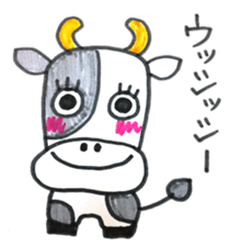 X'mas & etc. sticker #5489279