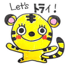 X'mas & etc. sticker #5489280