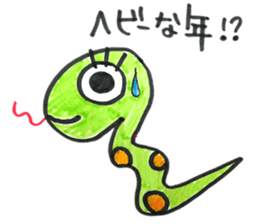 X'mas & etc. sticker #5489283