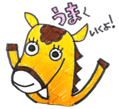 X'mas & etc. sticker #5489284