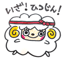 X'mas & etc. sticker #5489285