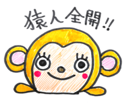 X'mas & etc. sticker #5489286