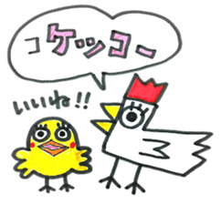 X'mas & etc. sticker #5489287