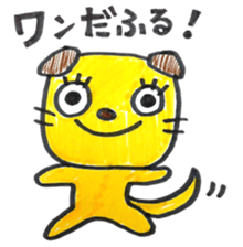 X'mas & etc. sticker #5489288