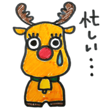 X'mas & etc. sticker #5489293