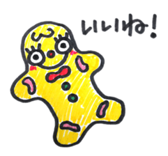 X'mas & etc. sticker #5489296