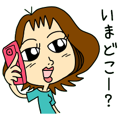 Daily life conversation of mom