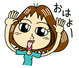 Daily life conversation of mom sticker #5489300