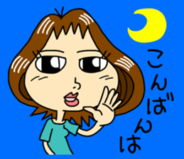 Daily life conversation of mom sticker #5489302