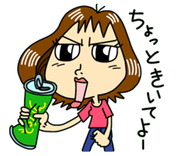 Daily life conversation of mom sticker #5489305