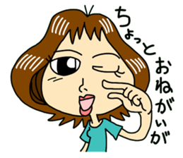 Daily life conversation of mom sticker #5489307