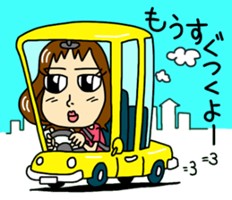 Daily life conversation of mom sticker #5489310