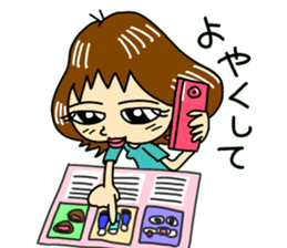 Daily life conversation of mom sticker #5489312