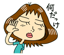 Daily life conversation of mom sticker #5489314