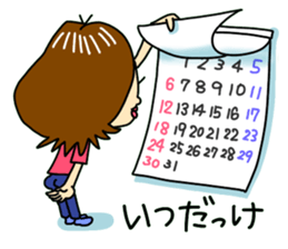 Daily life conversation of mom sticker #5489315