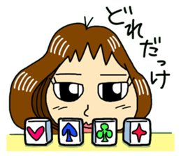 Daily life conversation of mom sticker #5489316