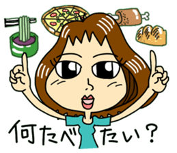 Daily life conversation of mom sticker #5489317