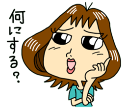 Daily life conversation of mom sticker #5489319