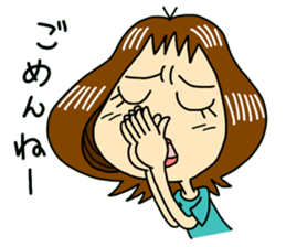 Daily life conversation of mom sticker #5489321