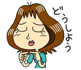 Daily life conversation of mom sticker #5489322