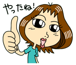 Daily life conversation of mom sticker #5489323