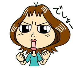 Daily life conversation of mom sticker #5489325