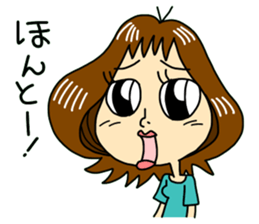 Daily life conversation of mom sticker #5489326