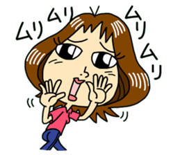 Daily life conversation of mom sticker #5489328