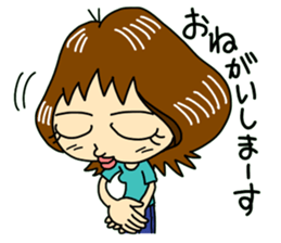 Daily life conversation of mom sticker #5489331