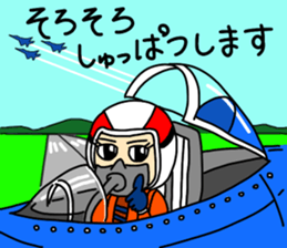 Daily life conversation of mom sticker #5489334