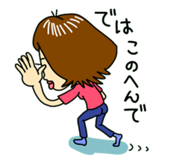 Daily life conversation of mom sticker #5489335