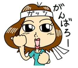 Daily life conversation of mom sticker #5489338