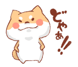 Kichimaru of the Japanese midget Shiba sticker #5489355
