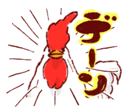 Kichimaru of the Japanese midget Shiba sticker #5489356