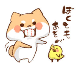 Kichimaru of the Japanese midget Shiba sticker #5489358