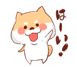 Kichimaru of the Japanese midget Shiba sticker #5489360
