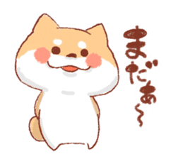 Kichimaru of the Japanese midget Shiba sticker #5489364