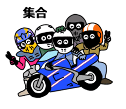 Rider's daily life sticker #5489449