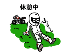 Rider's daily life sticker #5489451
