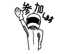 Rider's daily life sticker #5489463