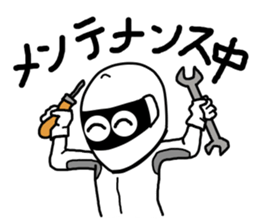 Rider's daily life sticker #5489465